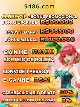 A Importância da Categoria 'Reclamações' no aaabet: Um Espaço para Diálogo e Melhoria